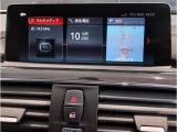 ☆オンライン商談・動画配信サービス実施中!!☆気になるお車の詳細を動画またはビデオ通話でご案内させていただきます!!