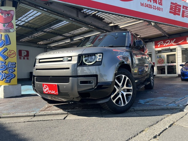 ディフェンダー 110 ハクバ エディション ディーゼル 4WD 