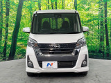 弊社では、全車『修復歴なし』のお車のみ取り扱っております。専任バイヤーによる厳選した仕入れの後、入庫後の車両チェックを行い、ネクステージが認定した高品質な中古車をご提供しております。