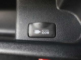 非常時やキャンプなどに役立つAC100Vコンセント付きです(^^♪