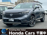 ホンダ ヴェゼル