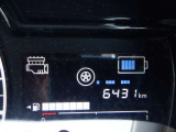 e-POWERは、&ldquo;自ら発電する電気自動車&rdquo;。モータードライブの楽しさと燃費性能の両立を実現しました。