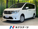 bluetooth CD・DVD再生 フルセグ スマートキー