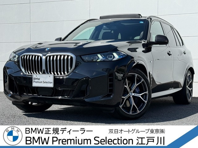 X5 xドライブ 40d Mスポーツ 4WD