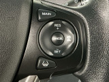 【アダプティブ・クルーズ・コントロール】予め設定した車速内でクルマが自動的に加減速。 前走車との適切な車間距離を維持しながら追従走行し、高速道路でのドライバーの疲労を軽減してくれる嬉しい機能付♪