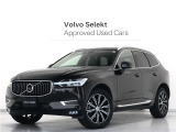 2020年モデル『XC60 D4 AWD Inscription』クリーンディーゼル 前後純正ドラレコ harman/kardon 黒革 前後シートヒーター ベンチレーション機能 リラクゼーション機能【グループ 総在庫300台!】