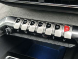 オーディオやエアコンなどの画面を切り替えるトグルスイッチ
