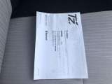 ドライブレコーダーの取扱説明書もあります。