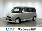 キレイ・信頼・安心のFINE USED! お車選びにもご購入後にも安心をプラス!