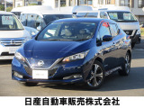 電気自動車 リーフ G 62Kwh プロパイロット 本革ヒーターシート プロパイロットパーキング 前後ドライブレコーダー12フルセグメント 入荷しました