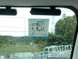 次回の車検日になります。こちらのステッカーをご確認ください。