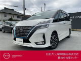 日産プリンス静岡藤枝中古車センターです。お気軽にお問い合わせください。