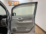 当店でご購入頂いた車両は全車車検整備又は法定12か月点検を行い、エンジンオイル・オイルフィルター・フロントワイパーゴム・バッテリーの交換を行っています、整備費用は本体に含まれてますので安心ですよ♪