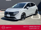 日産プリンス静岡伝法中古車センターです♪お気軽にお問い合わせください!