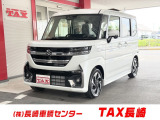 9インチナビ フルセグ 全方位モニター 両側パワースライド シートヒーター ステアヒーター オットマン ヘッドアップディスプレイ LED スマートキー 純正15AW クルーズコントロール
