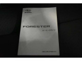 車の取り扱い説明書&メンテナンスノートが付いてますので安心です!!