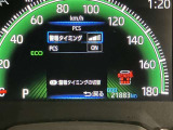 実走行距離です!メーターも確認しやすく視界も安定!