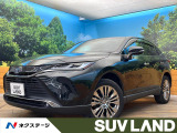 全周囲カメラ JBLサウンド 衝突被害軽減 禁煙車 電動リアゲート