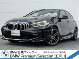この度は私どもBMW PremiumSelection江戸川の車両をご覧頂きましてありがとうございます。