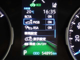 パーキングサポートブレーキを装備しております!低速走行時の衝突被害を低減してくれるので安心ですね♪