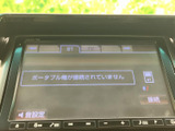 オーディオ画面には接続状態や音設定などが表示され、現在の状況を確認しやすい構成です。大きな画面と周辺ボタンを備え、必要な項目を見つけやすくなっています。
