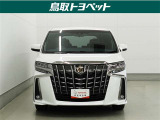 また、お車にあまり詳しくない方でも気軽に立ち寄って頂けるお店作りを目指しています。中古車選びに不安があるという多くのお客様の声に応えるべく『親切・丁寧・明瞭』をキーワードにしっかりサポート致します。