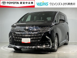 トヨタ認定中古車/後席モニター/フルセグナビTV/全周囲カメラ/シートヒーター/BSMミラー/AC100V電源/衝突回避ブレーキ/整備手帳トヨタロングラン保証/クリアランスソナー/ドライブレコーダー