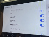 ◆【お問い合わせください】写真の内容に関してやおクルマ購入までの流れなどご不明点、ご質問等がございましたらお気軽にガリバー店舗までお問い合わせください。