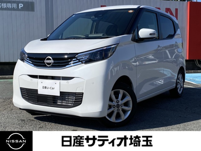 デイズ X