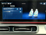 PRE-SAFE(プレセーフ)テンショナー機能が備わっておりますので、シートベルトバックルをロックして頂くと自動的にシートベルトの張りやたるみを調整します。