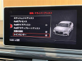 ◆全国納車可能です。納車方法及び費用につきましては、お気軽にコーディネーターまでご相談ください。遠方のご納車の際も我々がしっかりサポートさせて頂きます。お気軽にスタッフまでご相談下さい。