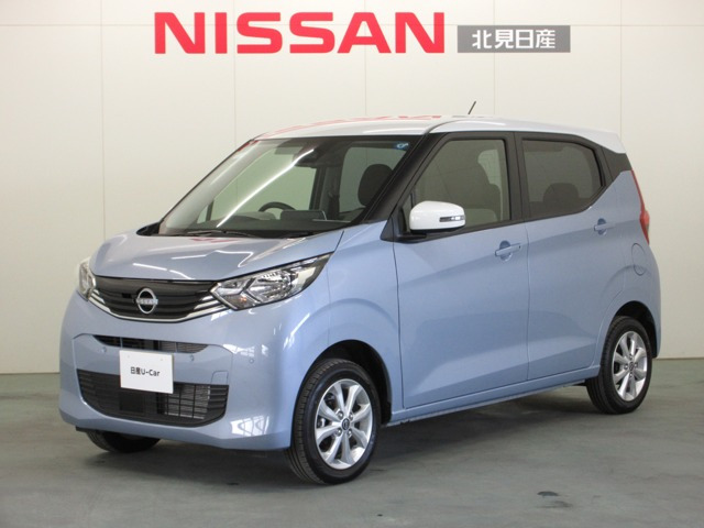 デイズ X 4WD 