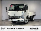 アトラス シングルキャブ 2t フルスーパーロー 木製荷台 4WD  5AMT 入荷しました♪ボディカラーはアークホワイトです☆