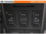 パワーバックドア付き!バックドアの開閉がスイッチ操作で行えます。