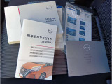 取り扱い説明書がありますので、オーディオ操作に困った時も安心です。