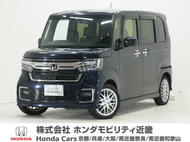 ホンダ N-BOXカスタム 