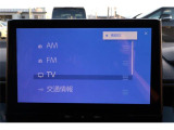 フルセグTVです♪