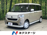 両側電動ドア 8型SDナビ 全周囲カメラ 衝突被害軽減システム 禁煙車