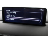 メーカーオプションTVチューナー付!