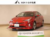 &rdquo;お問い合わせはお気軽に☆スタッフ一同、お待ちしております! フルエアロを装着したカスタマイズ車!!&rdquo;