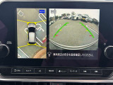 アラウンドビューモニターは4方のカメラで真上から車を見たようにモニターで確認ができる日産の自慢の装備です。是非実際の車で体感してみてください。
