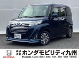 トヨタ【ルーミー】が入庫しました。豊富な在庫の中からお客様にピッタリの1台をお選びください。