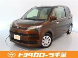 当社では現車確認にご来店いただける千葉・東京・神奈川・埼玉・茨城・栃木・群馬に在住の方への販売とさせていただいております。