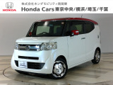 ホンダカーズ東京中央志村店へようこそ。 当社下取りのお墨付き車両。人気車両で充実装備の一台。おススメです。どうぞご覧ください。