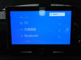 ディスプレイオーディオを装備。スマホとクルマをつなぐことで、これまでのナビに加えて、いろいろなサービスが楽しめます。