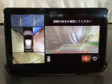 360度モニターは、4つのカメラによる前後左右・俯瞰映像でドライバーからは見えない領域の危険認知をサポート!全周囲の死角を減らし、狭い駐車場や幅寄せ、T字路の進入などの運転の安心感を高めます!