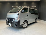 車検整備渡しで、安心してお乗り頂けます。※他店舗の商談などにより店舗に現車がない場合もございます。また車両によってはご試乗も出来ます。お車の確認や試乗をご希望の方は事前にお問合せ下さい。