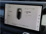 先進ドライバーアシスタンス機能をお好みに合わせて設定可能です。