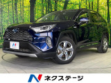 純正9型ナビ バックカメラ AC100V電源 セーフティセンス 禁煙車