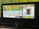 【アラウンドビューモニター】専用のカメラにより、上から見下ろしたような視点で360度クルマの周囲を確認することができます☆死角部分も確認しやすく、狭い場所での切り返しや駐車もスムーズに行えます。